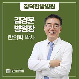 병원 이미지