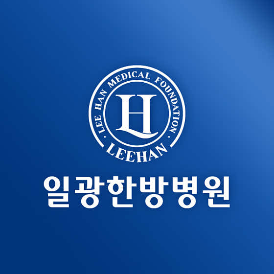 병원 이미지