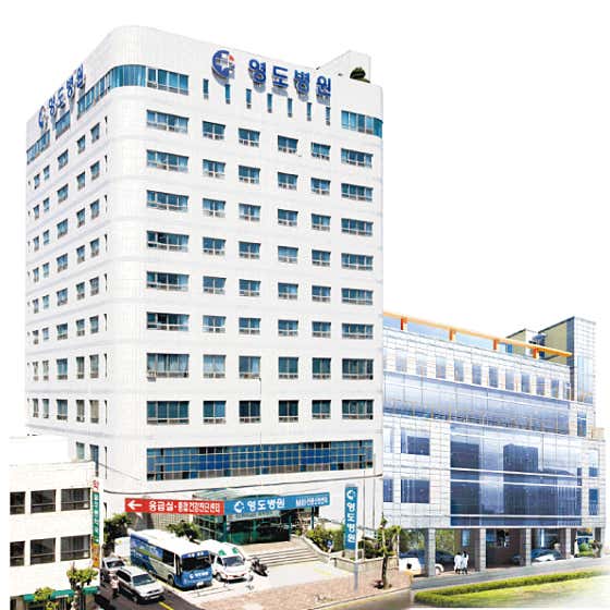병원 이미지