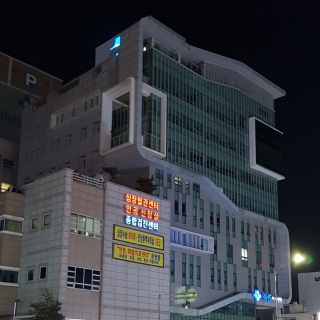 병원 이미지