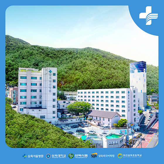 병원 이미지