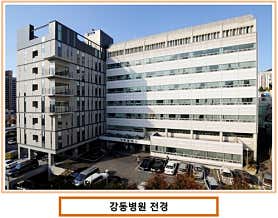 병원 이미지