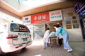 병원 이미지