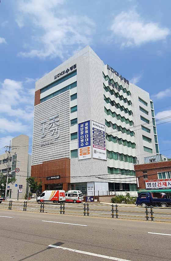 병원 이미지