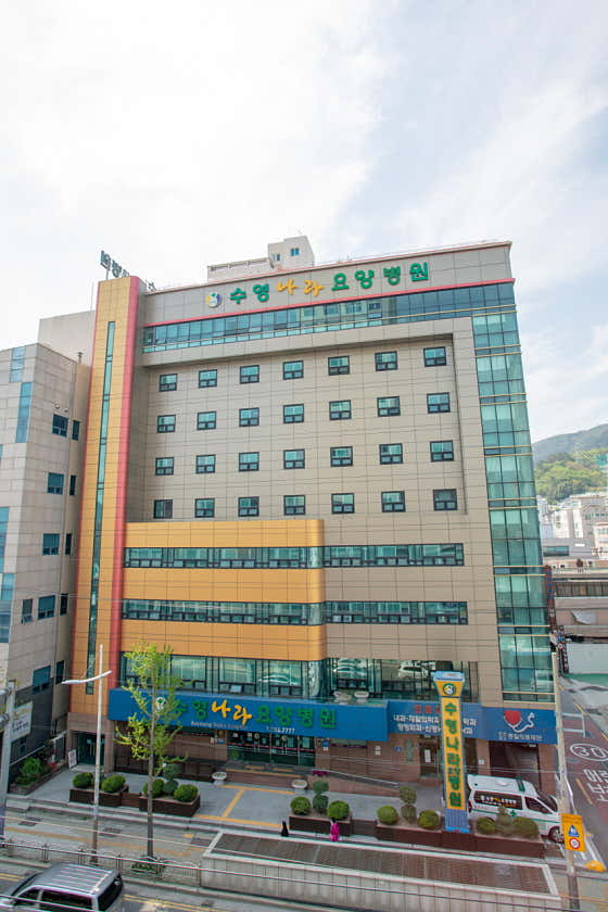 병원 이미지