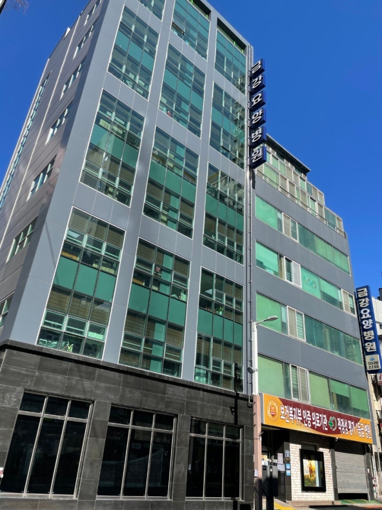 병원 이미지