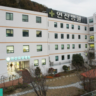 병원 이미지
