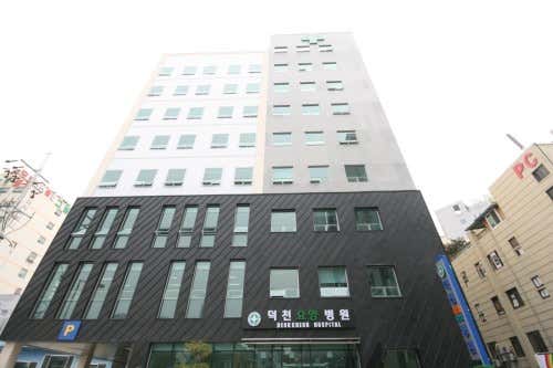 병원 이미지