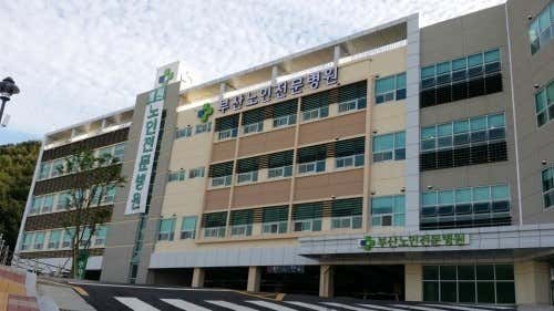 병원 이미지