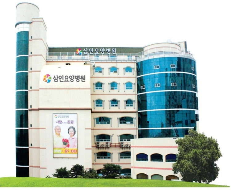 병원 이미지