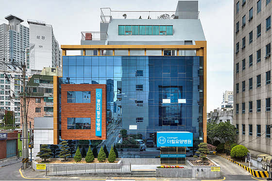 병원 이미지