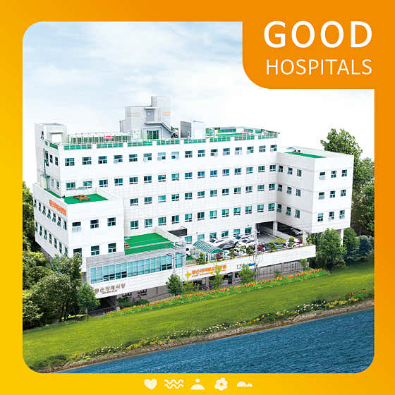 병원 이미지