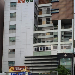 병원 이미지