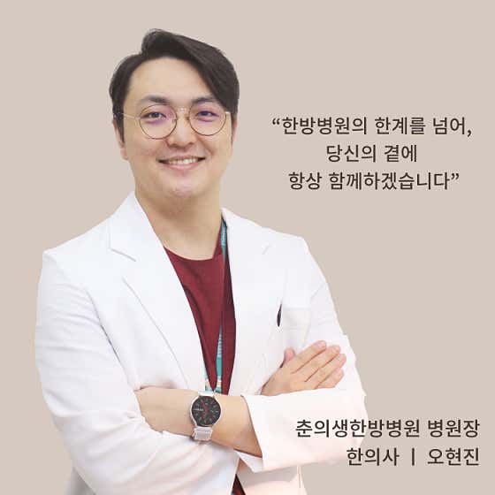 병원 이미지