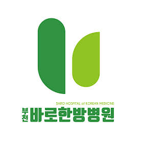 병원 이미지