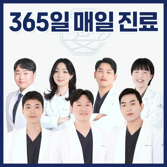 병원 이미지