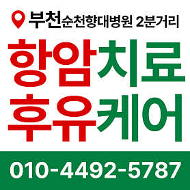 병원 이미지