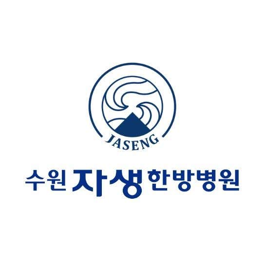 병원 이미지