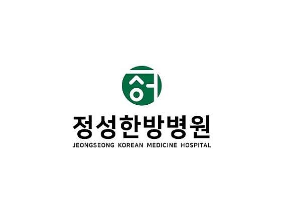 병원 이미지