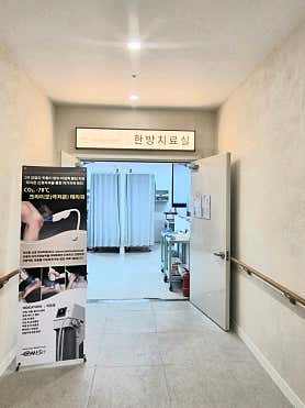 병원 이미지