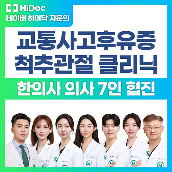 병원 이미지