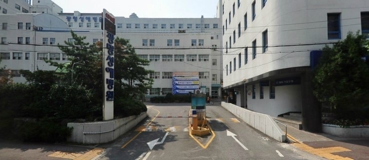 병원 이미지