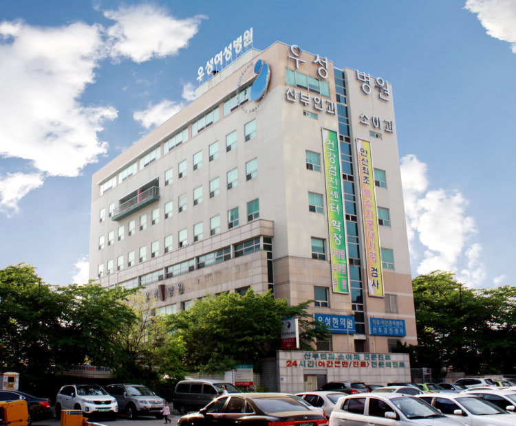 병원 이미지