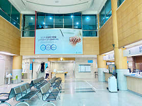 병원 이미지