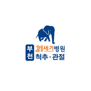 병원 이미지