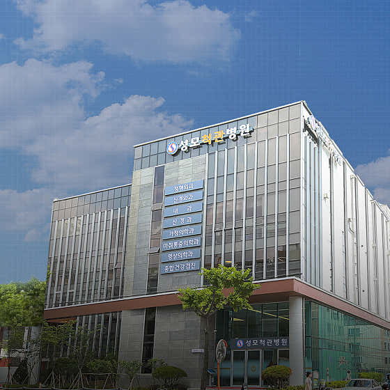 병원 이미지