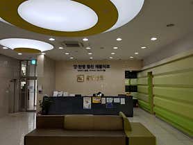 병원 이미지