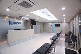 병원 이미지
