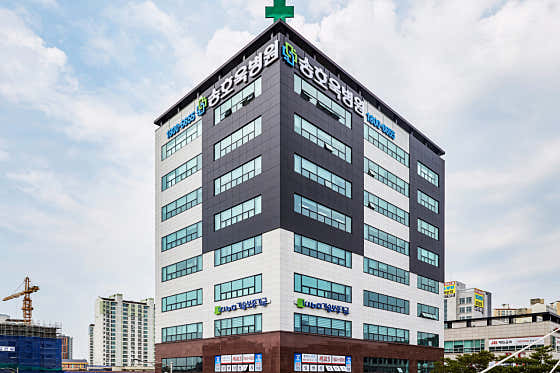 병원 이미지