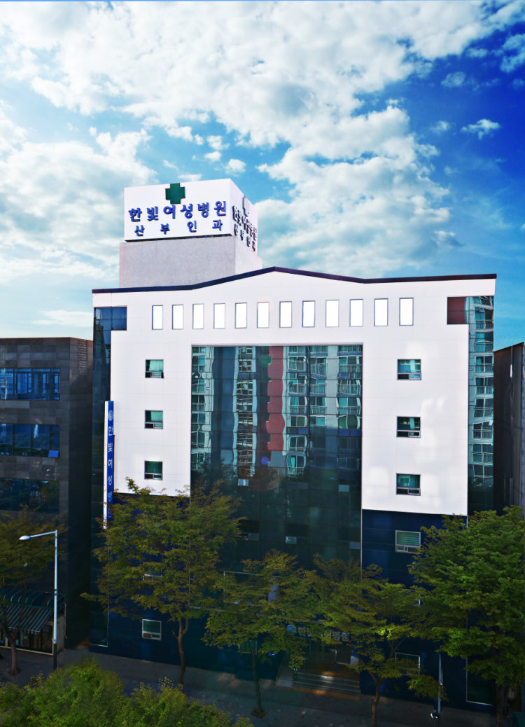 병원 이미지