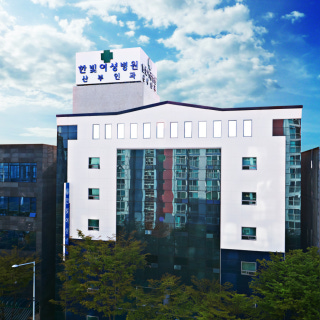 병원 이미지