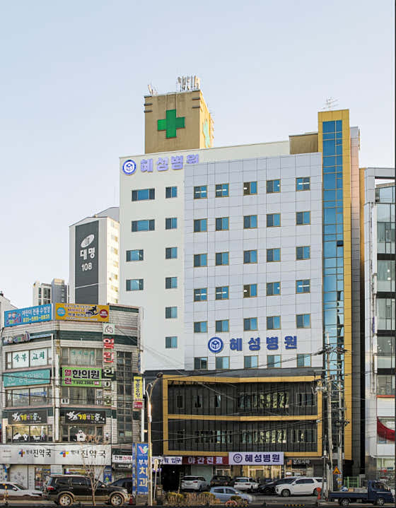 병원 이미지
