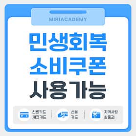 병원 이미지