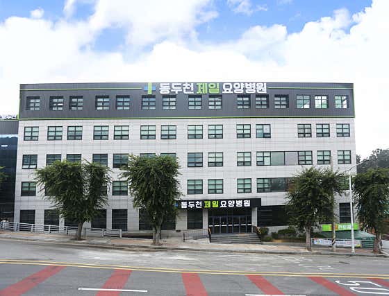 병원 이미지