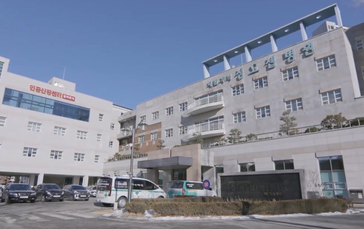 병원 이미지