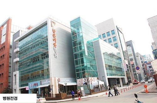 병원 이미지