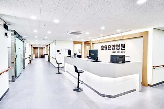 병원 이미지