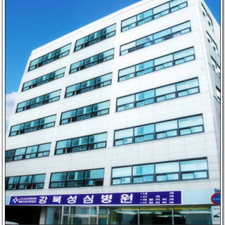 병원 이미지