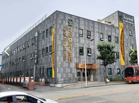 병원 이미지