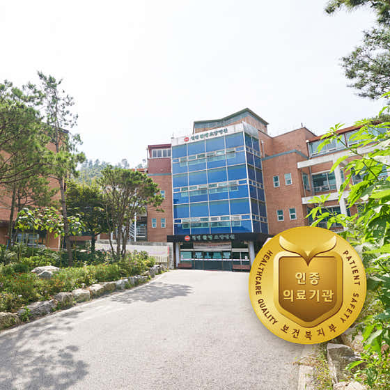 병원 이미지