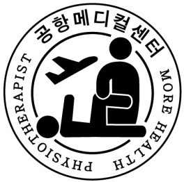 병원 이미지