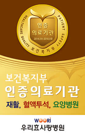 병원 이미지