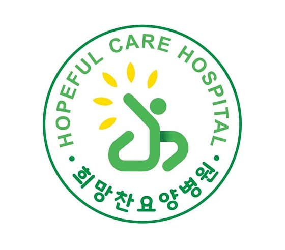 병원 이미지