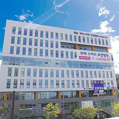 병원 이미지