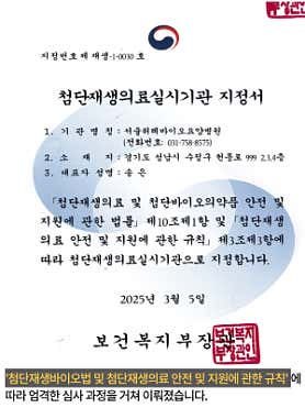 병원 이미지