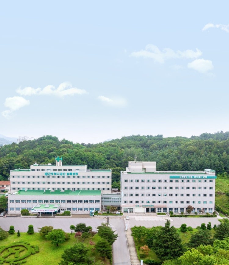 병원 이미지